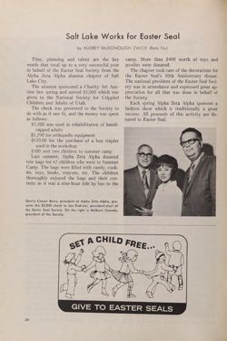 1970-1971_Vol_74 page 179.jpg